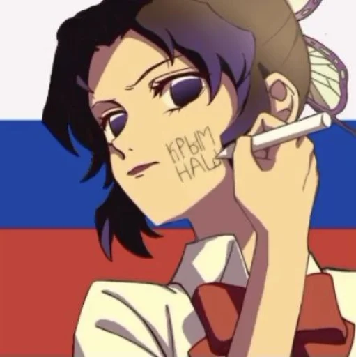 Эмодзи Мемкрд#1