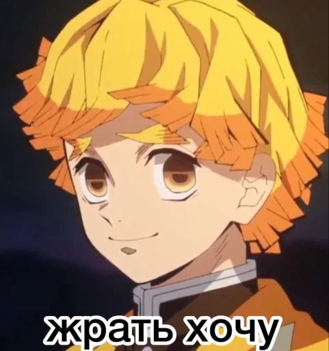 Эмодзи Мемкрд#1