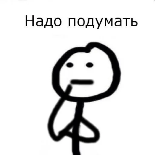 Эмодзи Coco_56