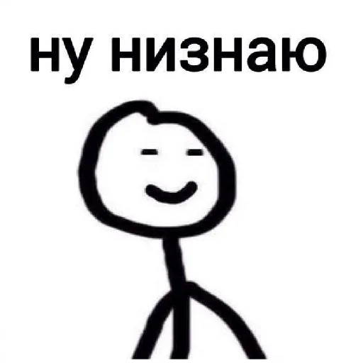 Эмодзи Coco_56