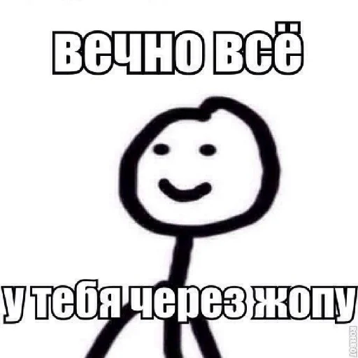 Эмодзи Coco_56