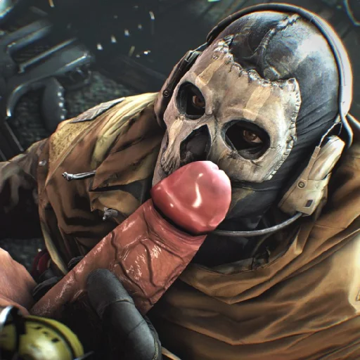 Эмодзи Cod cum