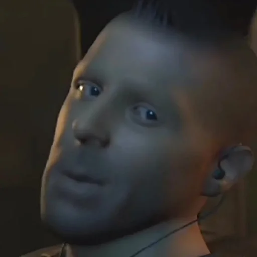 Эмодзи Cod cum