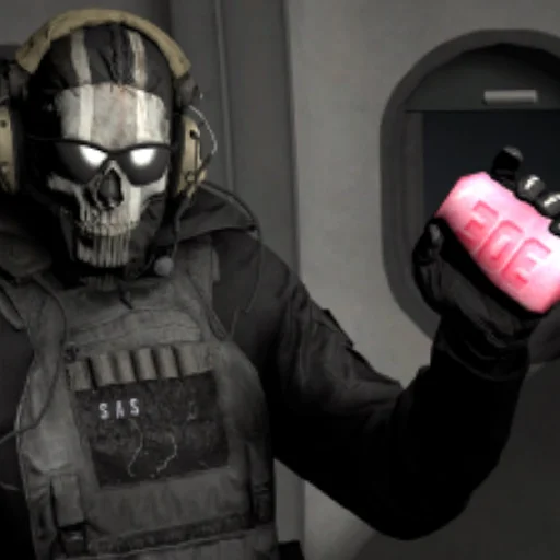 Эмодзи Cod cum