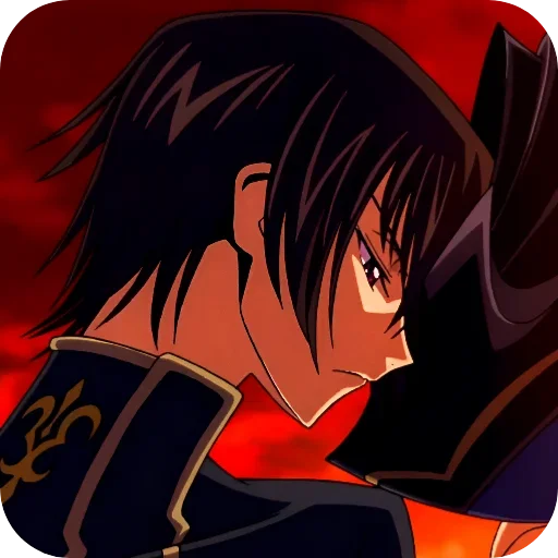 Эмодзи Code Geass