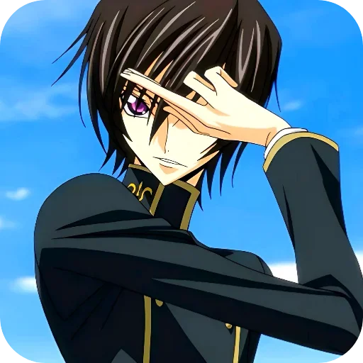 Эмодзи Code Geass