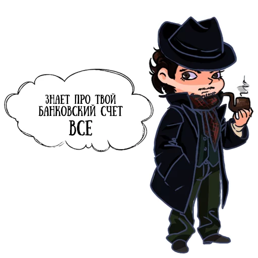 Эмодзи Coffee with raccoon and RDJ