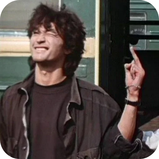 Эмодзи Виктор Цой