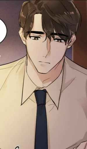 Эмодзи Cold Blooded Beast