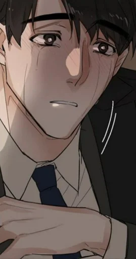 Эмодзи Cold Blooded Beast