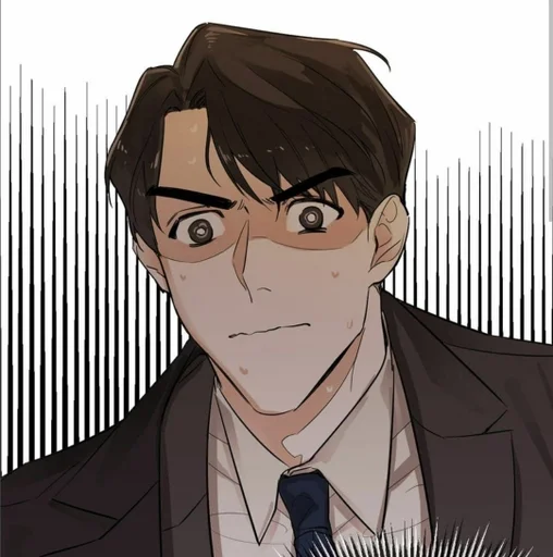 Эмодзи Cold Blooded Beast