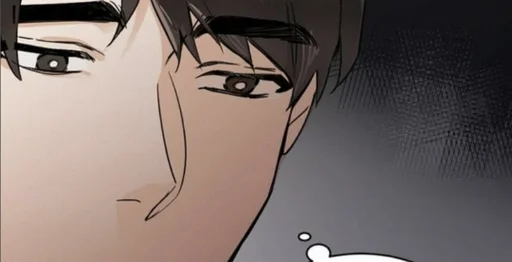 Эмодзи Cold Blooded Beast