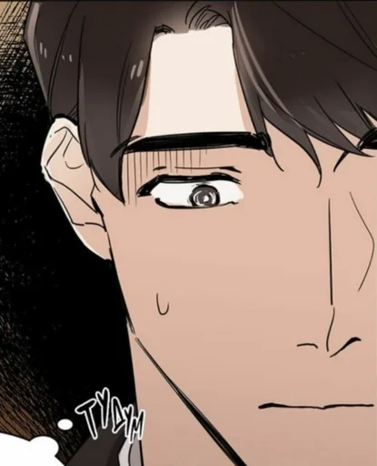 Эмодзи Cold Blooded Beast