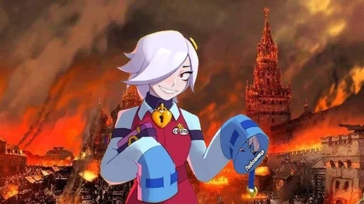 Эмодзи Колетт