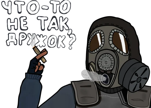 🚬