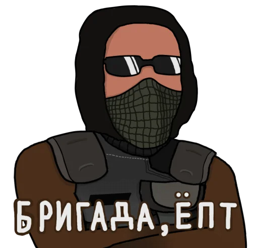 Эмодзи Comb1NE S.T.A.L.K.E.R. StickerPack v0.12