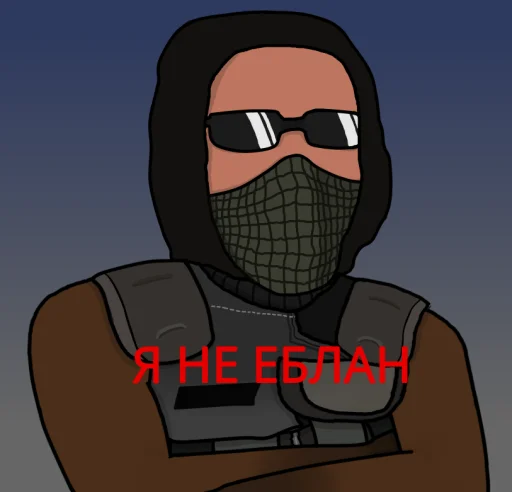 Эмодзи Comb1NE S.T.A.L.K.E.R. StickerPack v0.12