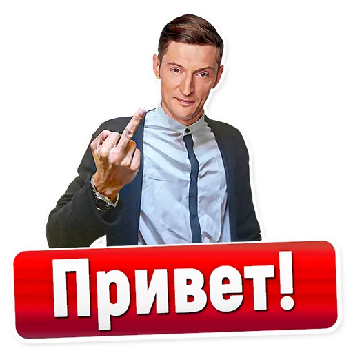 Эмодзи Comedy club