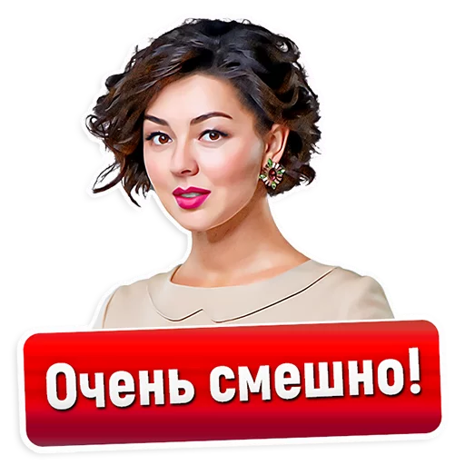 Эмодзи Comedy club
