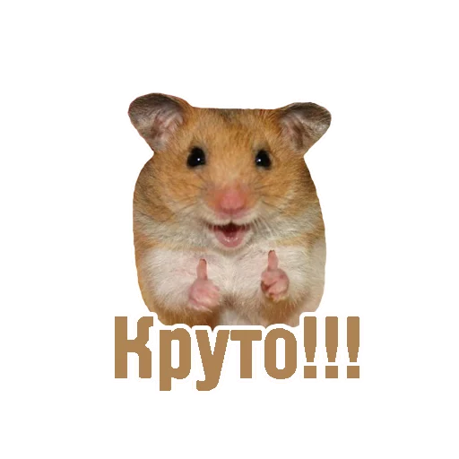 Эмодзи TCA