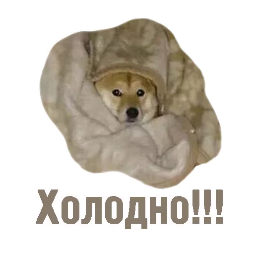 Эмодзи TCA