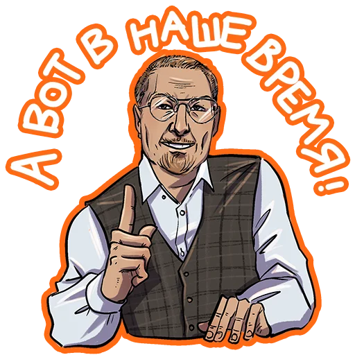 Эмодзи CommentQatar