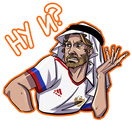 Эмодзи CommentQatar