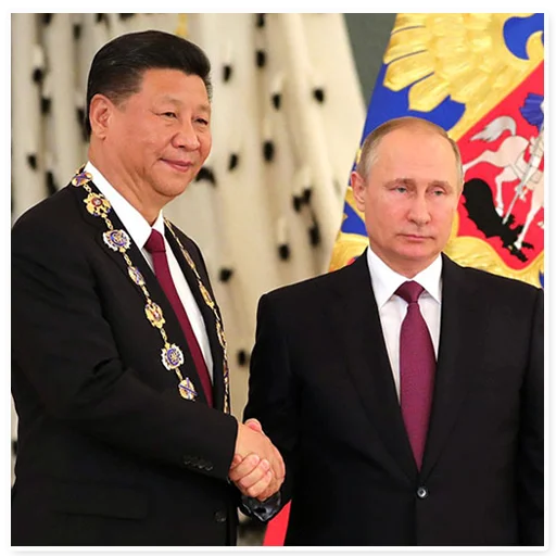 Эмодзи ЦК КПК