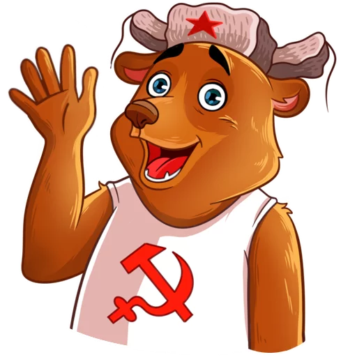 Эмодзи Comrade Bearski