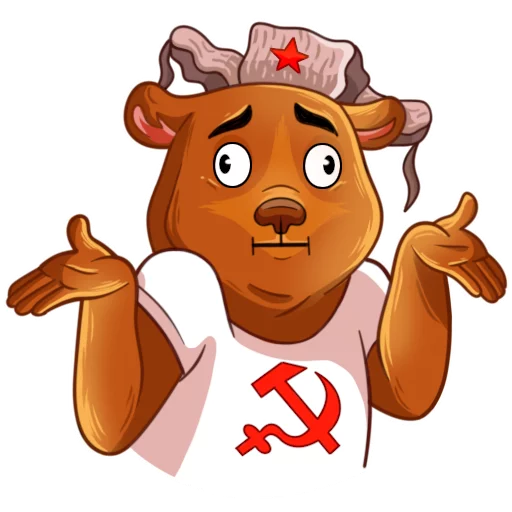 Эмодзи Comrade Bearski