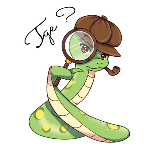 Эмодзи Happy New Year 2025