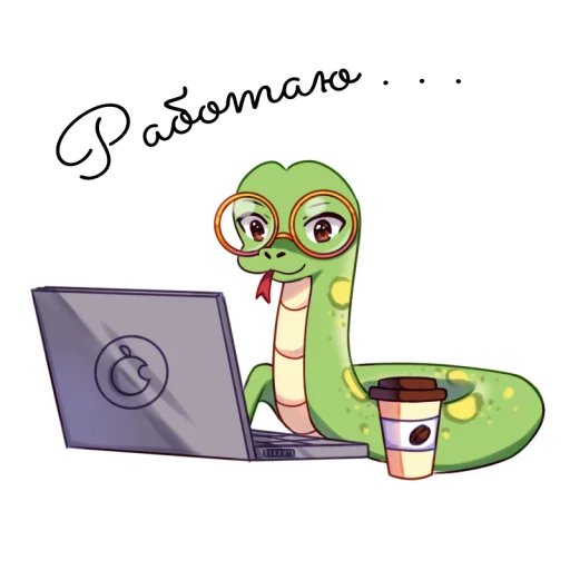 Эмодзи Happy New Year 2025