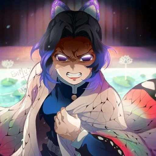 Эмодзи Шинобу Кочо