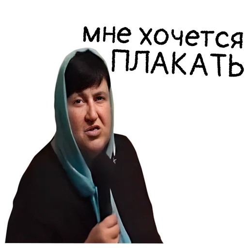 🫠