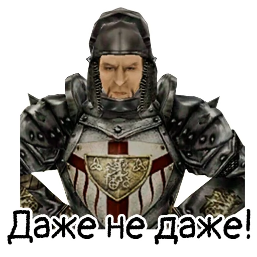 Эмодзи Memes