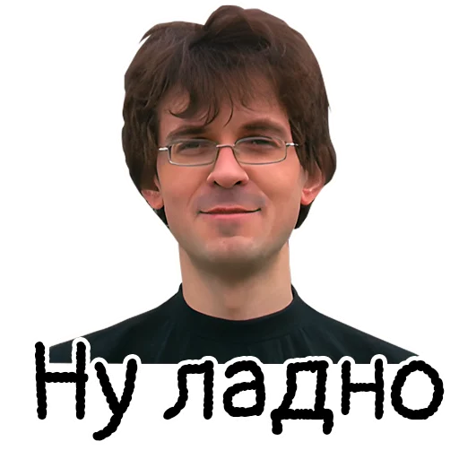 Эмодзи Memes