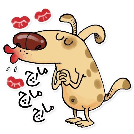 Эмодзи Hipo_by_Nazanin