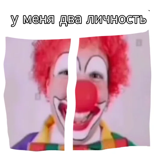 Эмодзи Memes | Мемы