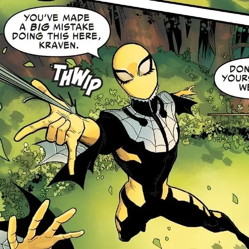 Эмодзи Cooper Coen