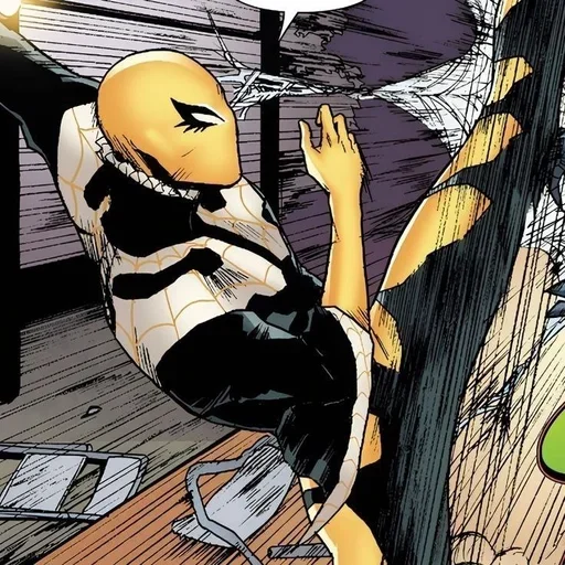 Эмодзи Cooper Coen