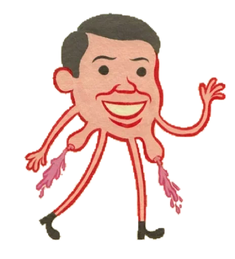 Эмодзи Joan Cornella