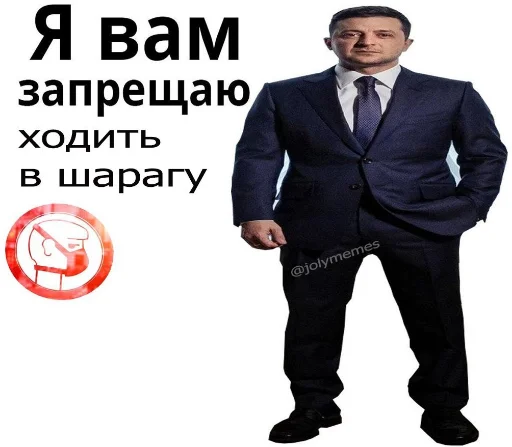 Эмодзи Coronactual memes