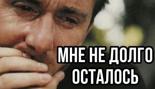 Эмодзи Coronactual memes