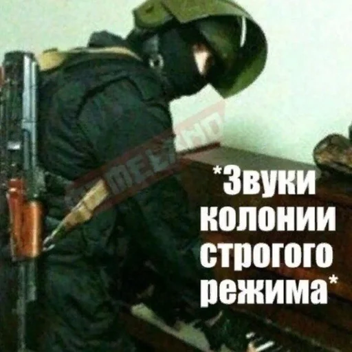 Эмодзи Memes | Мемы