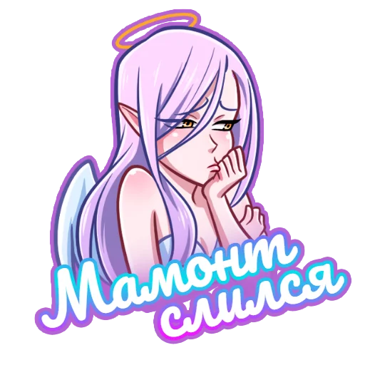 Эмодзи Corporate Sticks