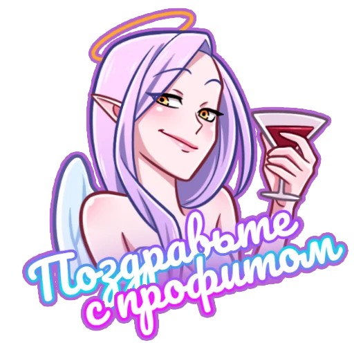 Эмодзи Corporate Sticks