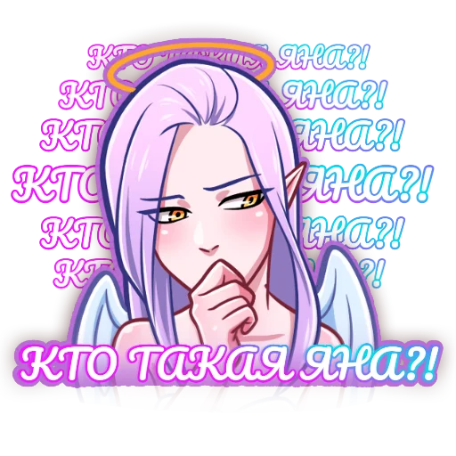 Эмодзи Corporate Sticks