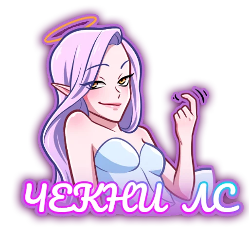 Эмодзи Corporate Sticks