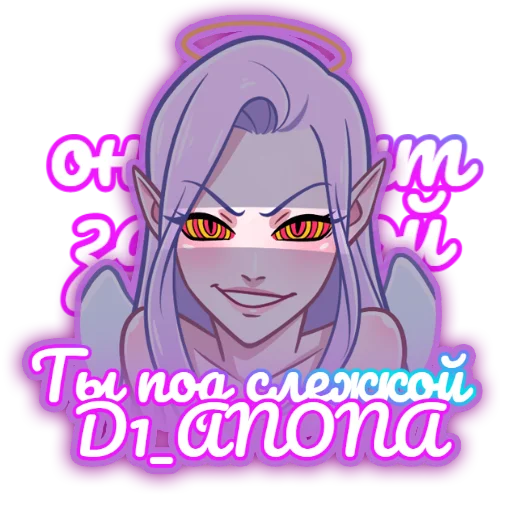 Эмодзи Corporate Sticks