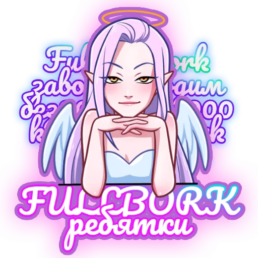 Эмодзи Corporate Sticks